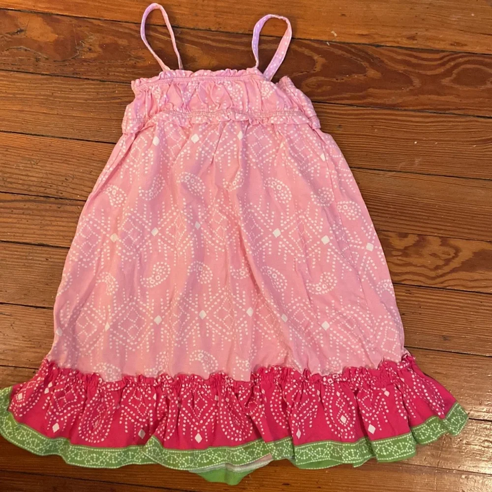 GAP Sundress w/ adjustable straps